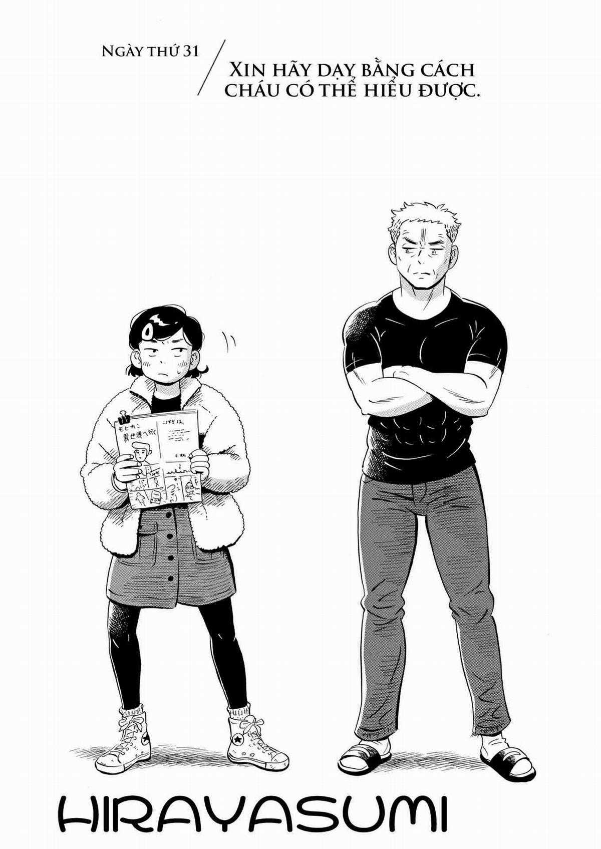 Hirayasumi - Chapter 31 - Trang 3