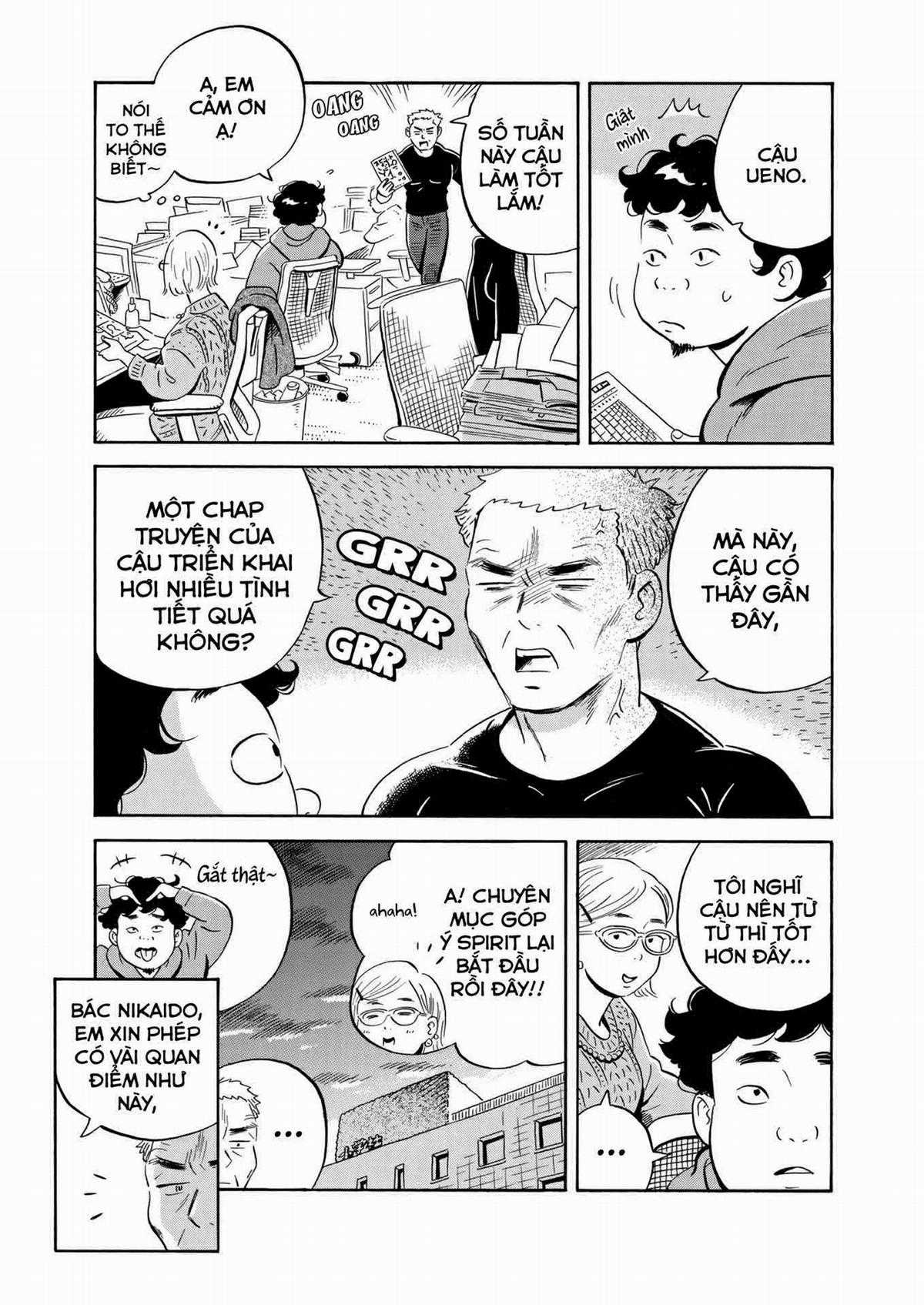 Hirayasumi - Chapter 31 - Trang 7