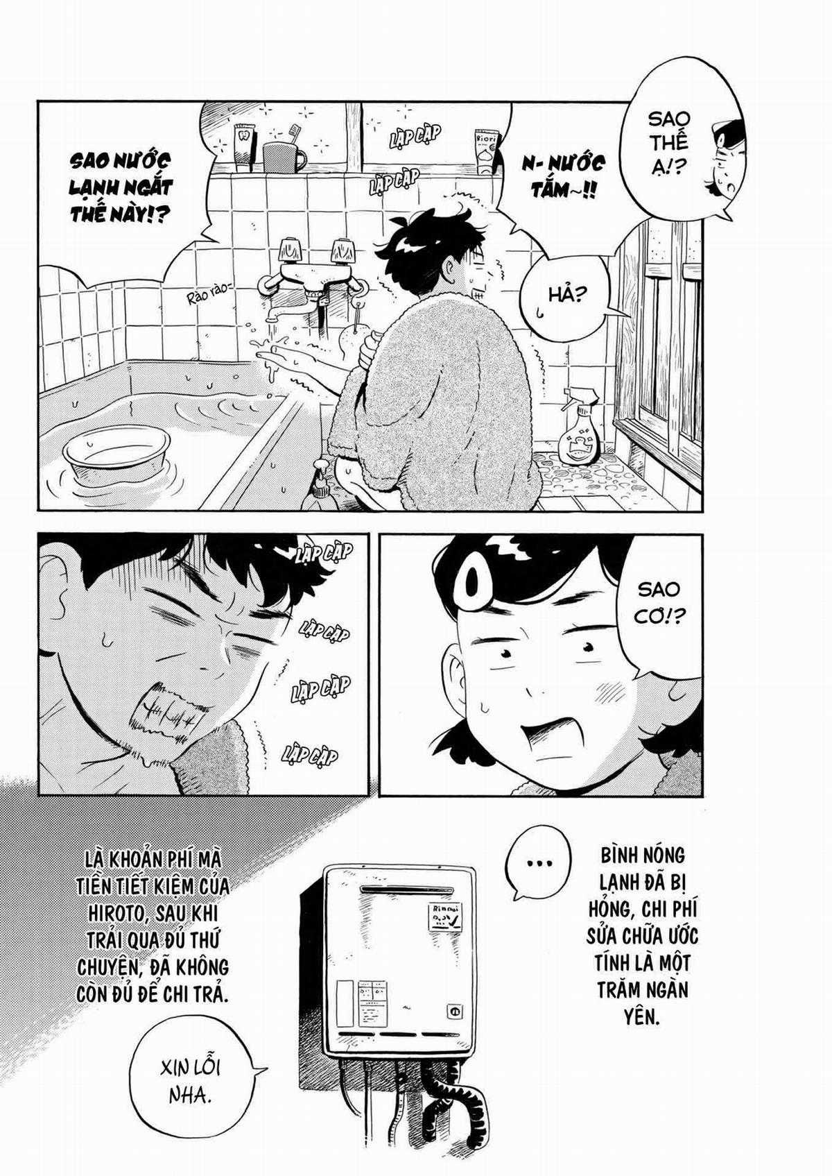 Hirayasumi - Chapter 32 - Trang 19