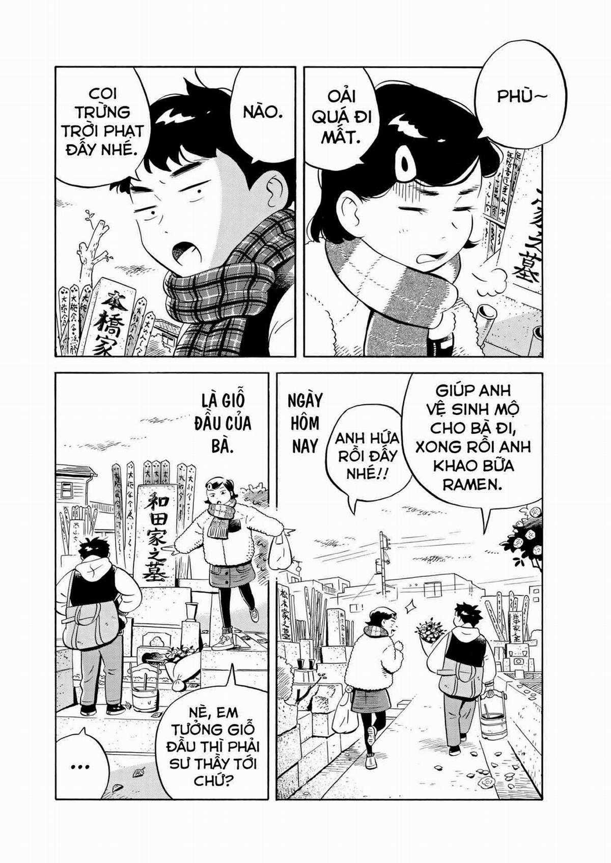 Hirayasumi - Chapter 32 - Trang 6