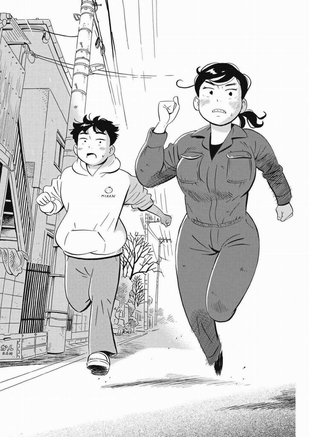 Hirayasumi - Chapter 33 - Trang 16