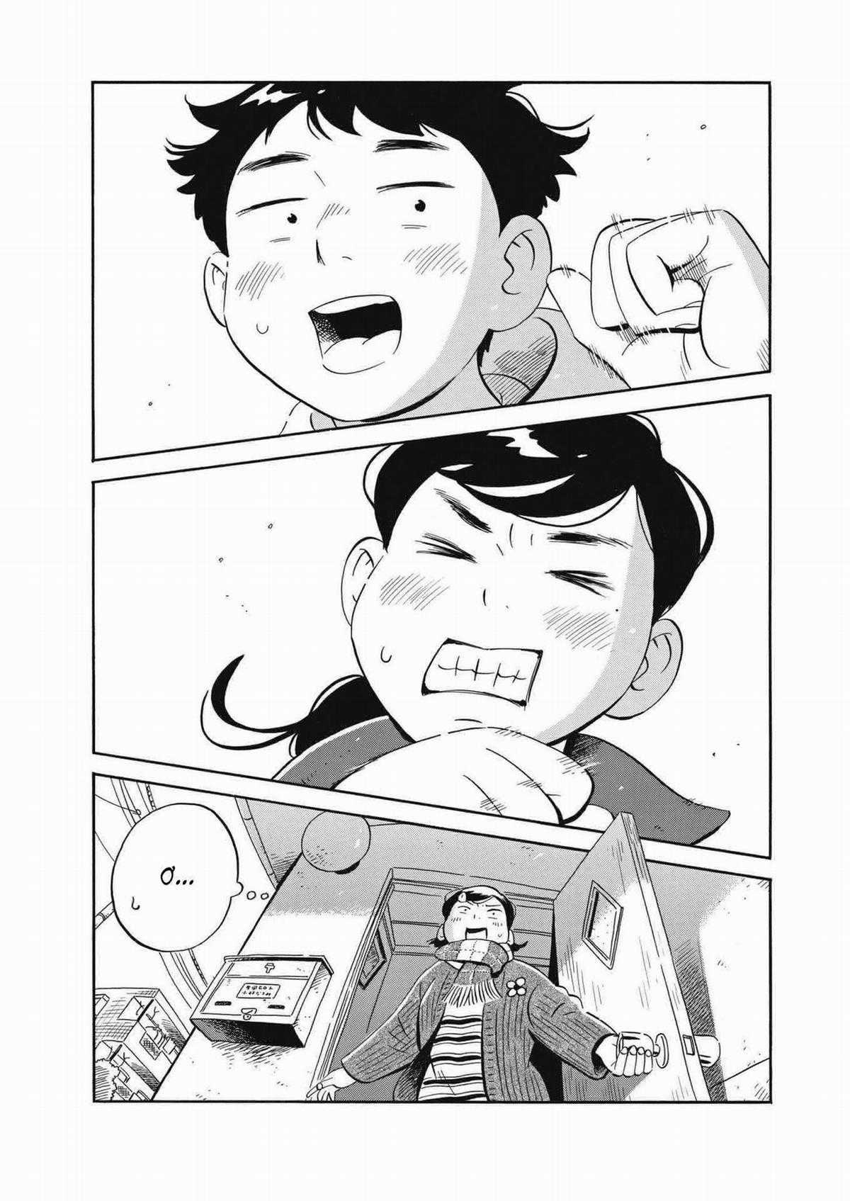 Hirayasumi - Chapter 33 - Trang 17