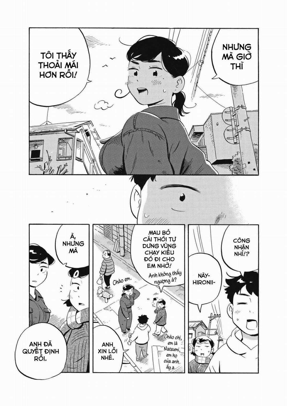 Hirayasumi - Chapter 33 - Trang 19