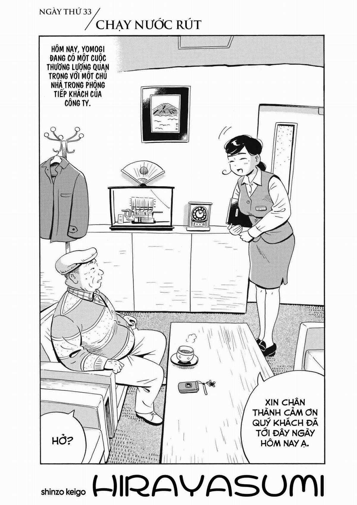 Hirayasumi - Chapter 33 - Trang 3