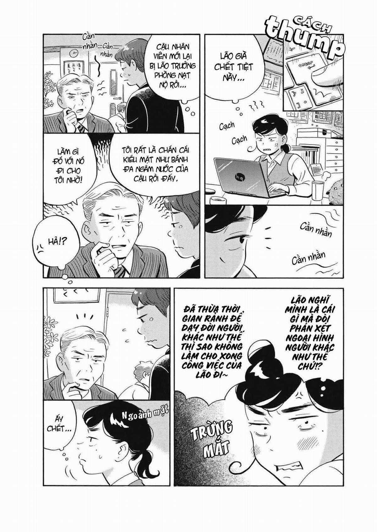 Hirayasumi - Chapter 33 - Trang 5