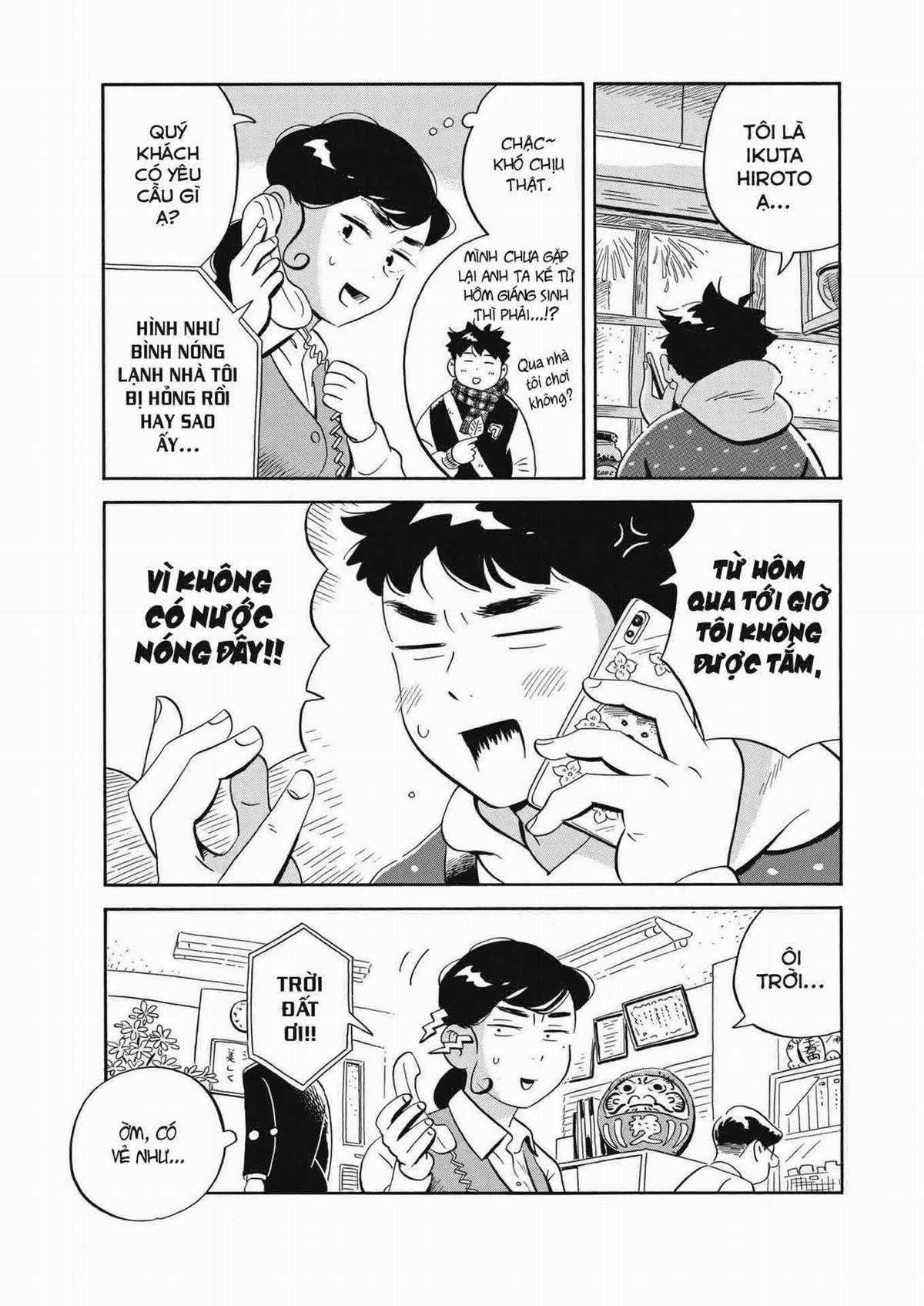 Hirayasumi - Chapter 33 - Trang 7