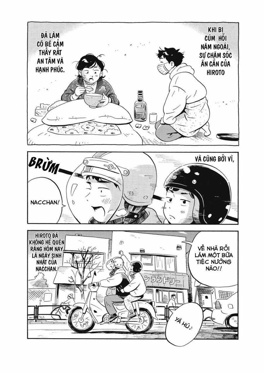 Hirayasumi - Chapter 34 - Trang 14