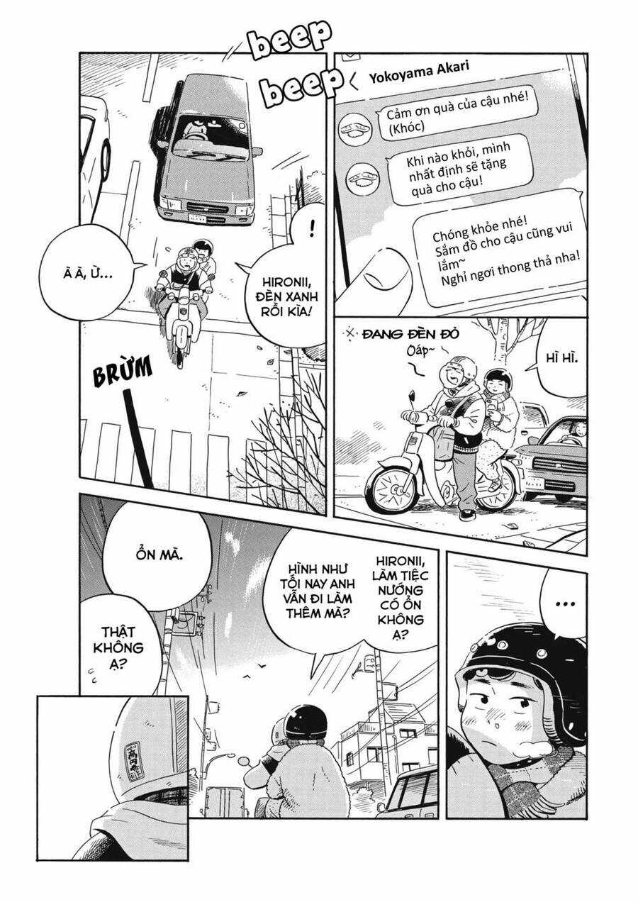 Hirayasumi - Chapter 34 - Trang 15