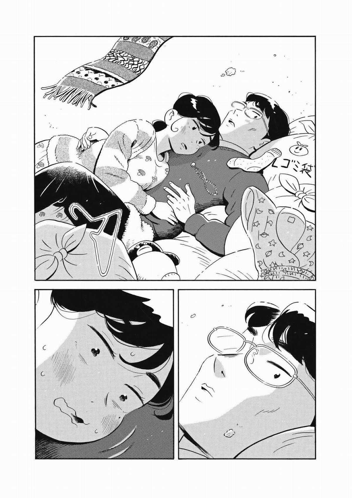 Hirayasumi - Chapter 38 - Trang 16