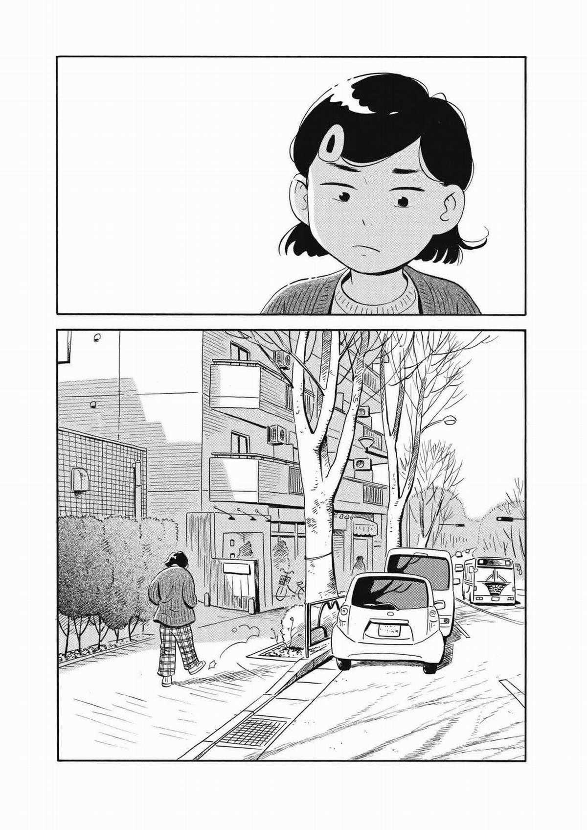 Hirayasumi - Chapter 39 - Trang 12