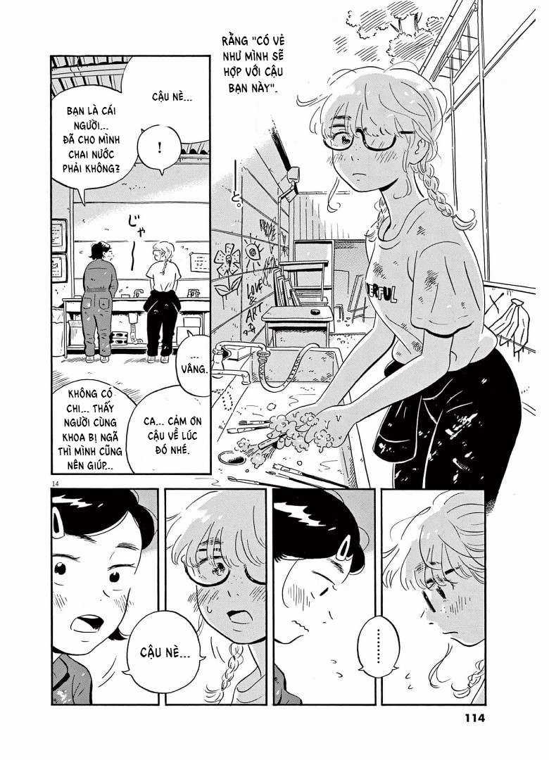 Hirayasumi - Chapter 4 - Trang 16