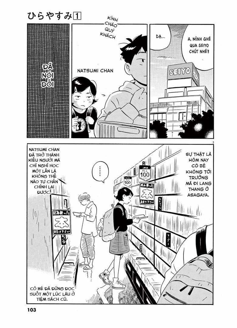 Hirayasumi - Chapter 4 - Trang 5