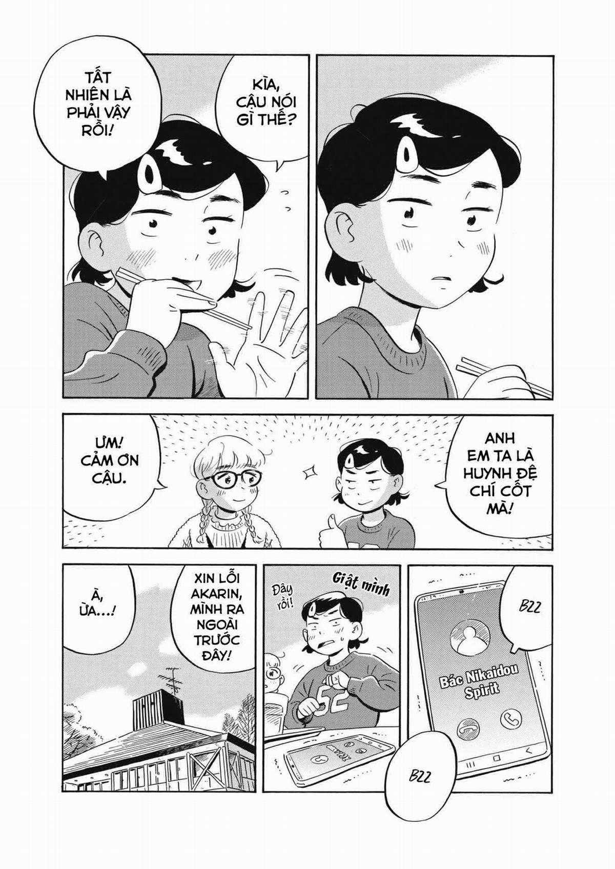 Hirayasumi - Chapter 41 - Trang 12