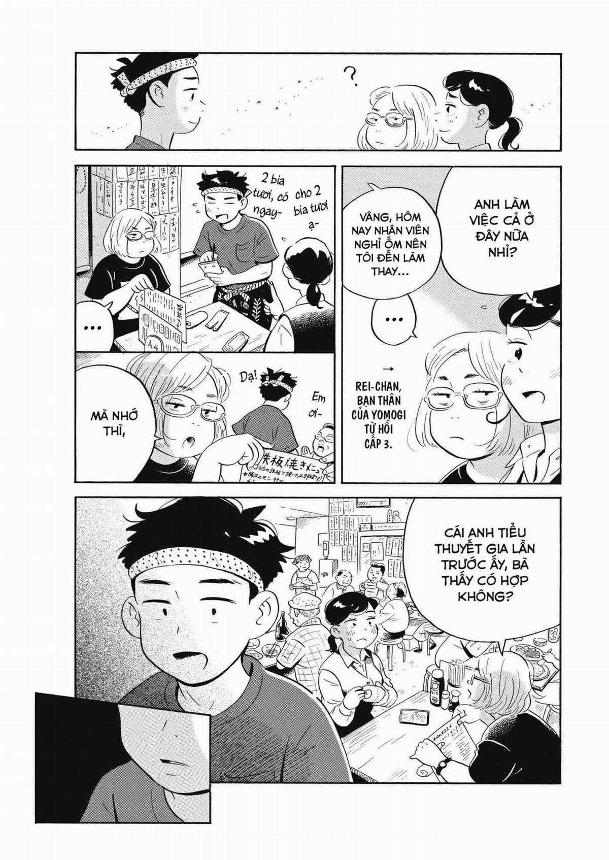 Hirayasumi - Chapter 43 - Trang 16