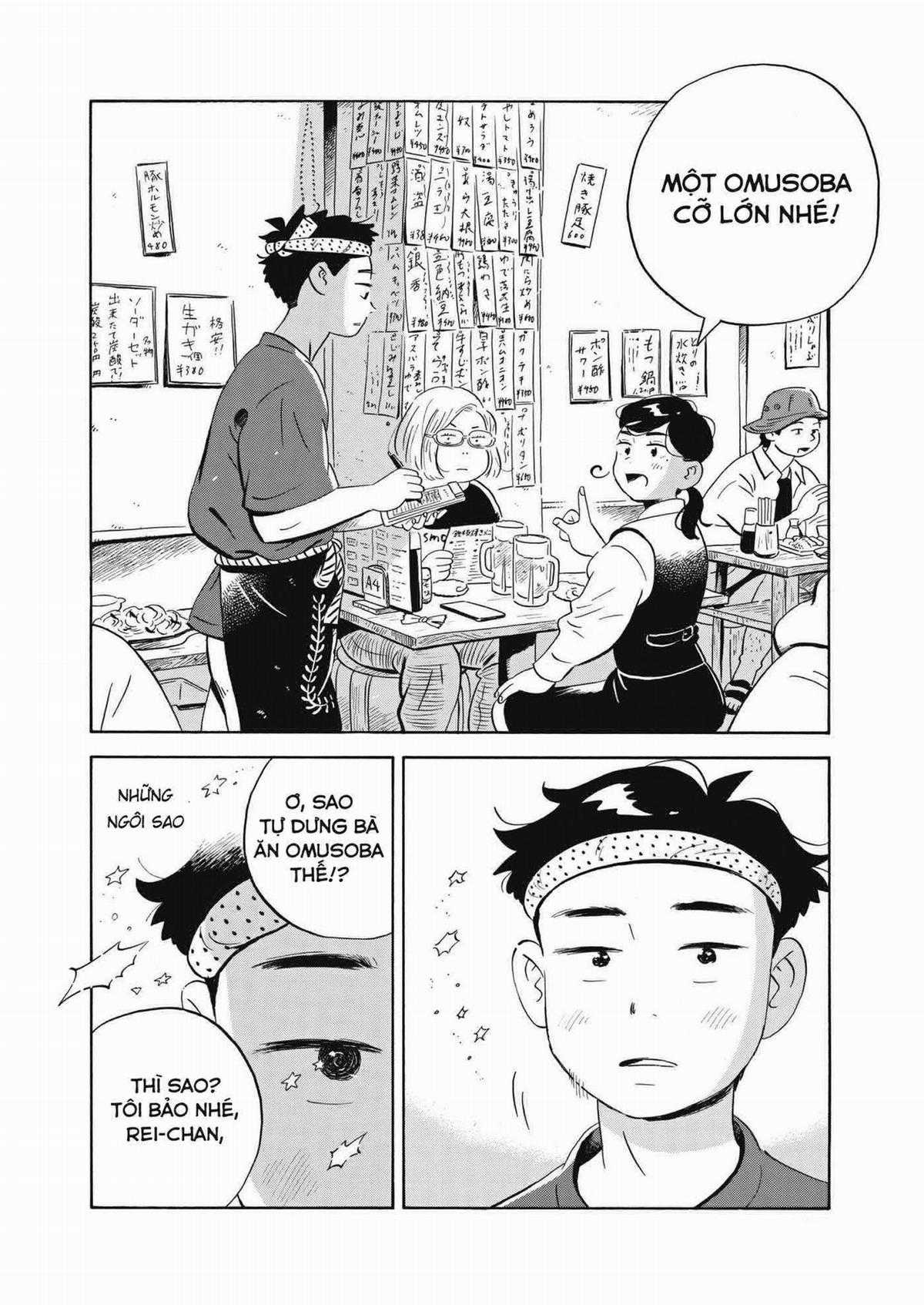 Hirayasumi - Chapter 43 - Trang 19