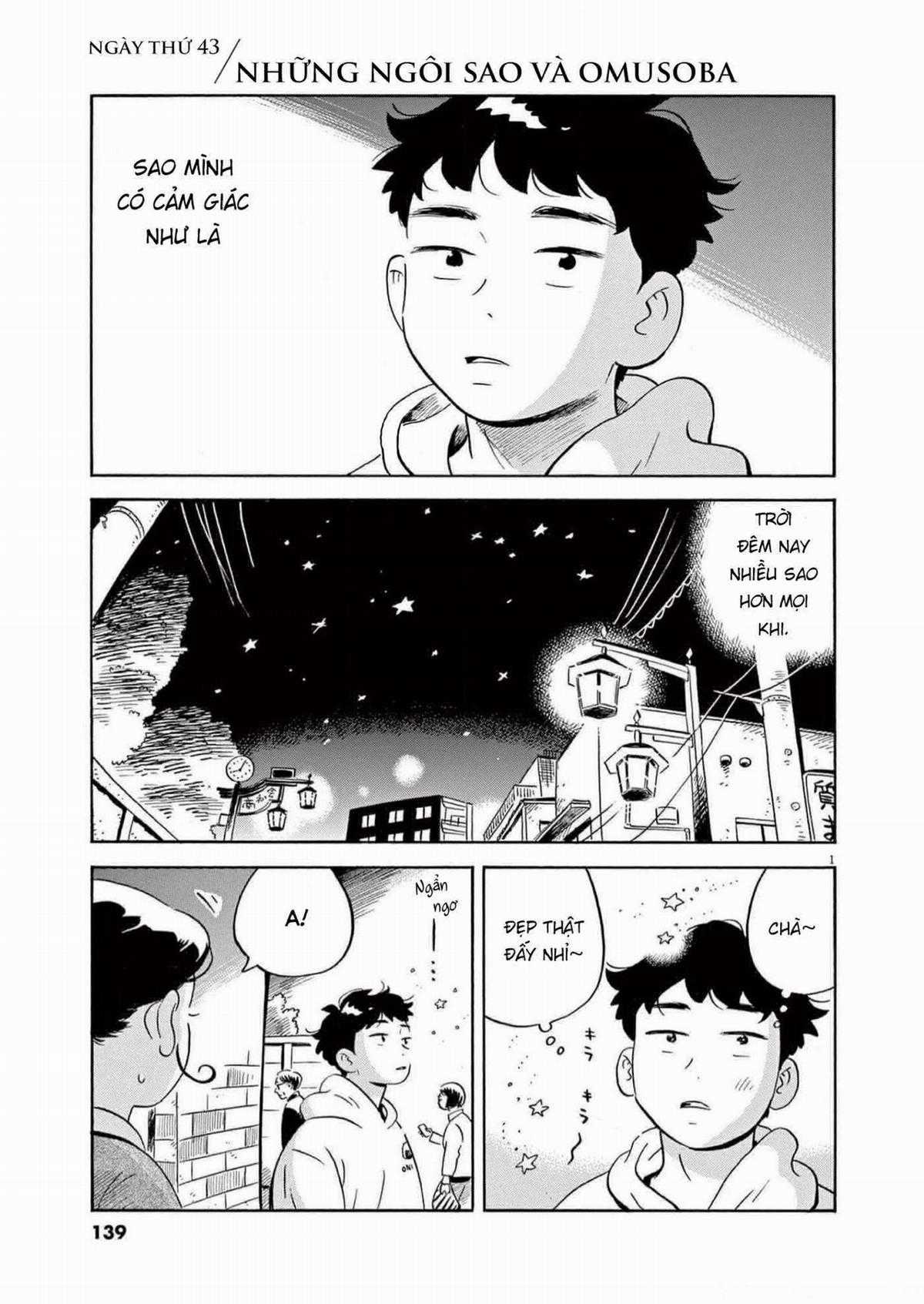 Hirayasumi - Chapter 43 - Trang 4