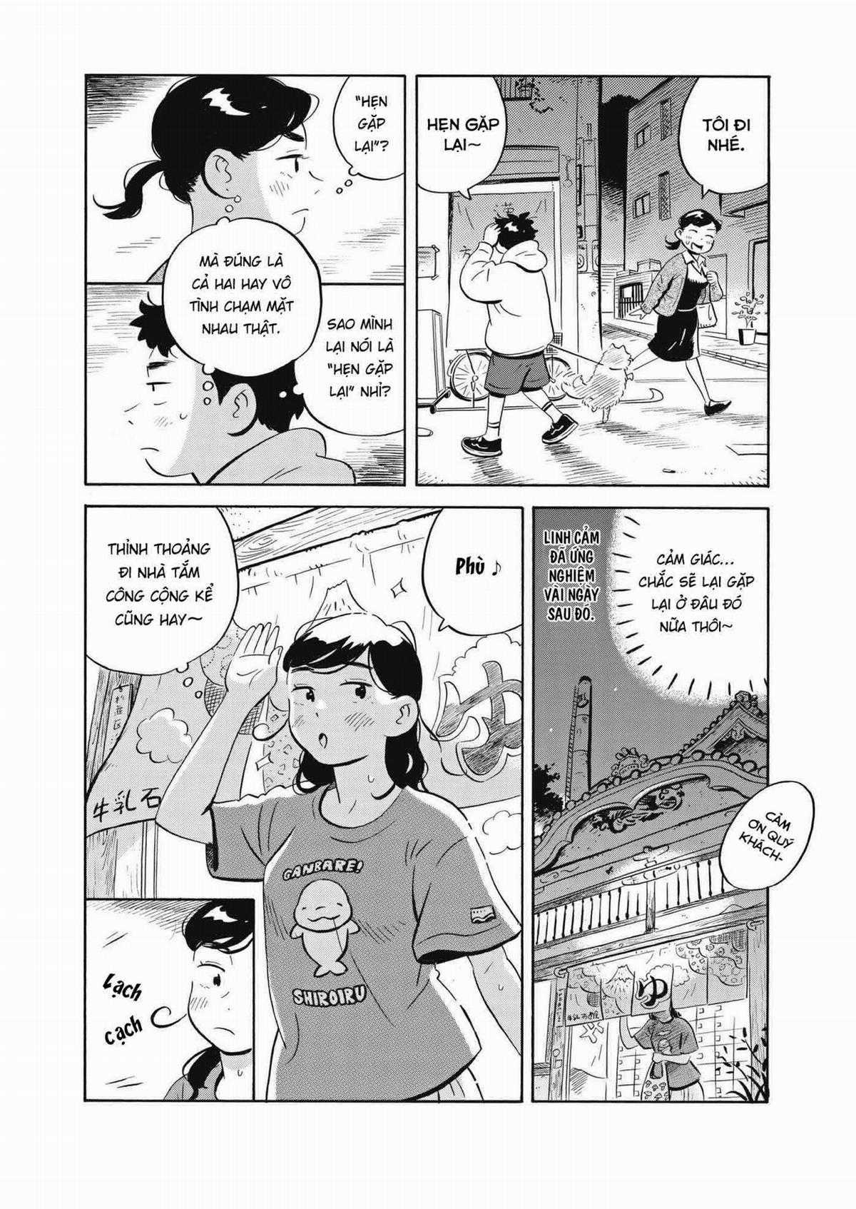 Hirayasumi - Chapter 43 - Trang 7