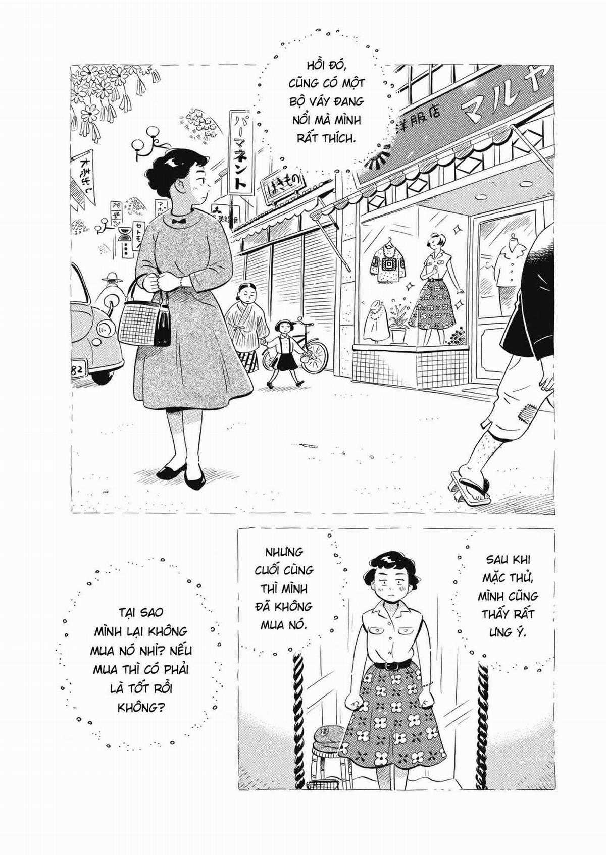 Hirayasumi - Chapter 44 - Trang 12