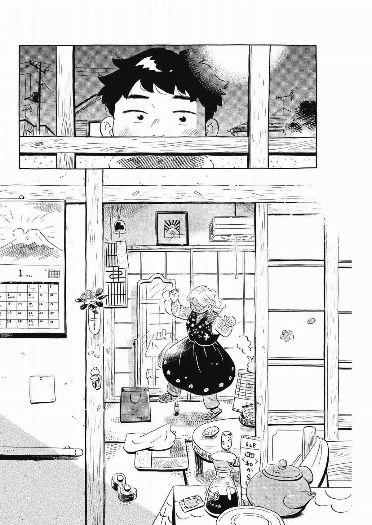 Hirayasumi - Chapter 44 - Trang 15