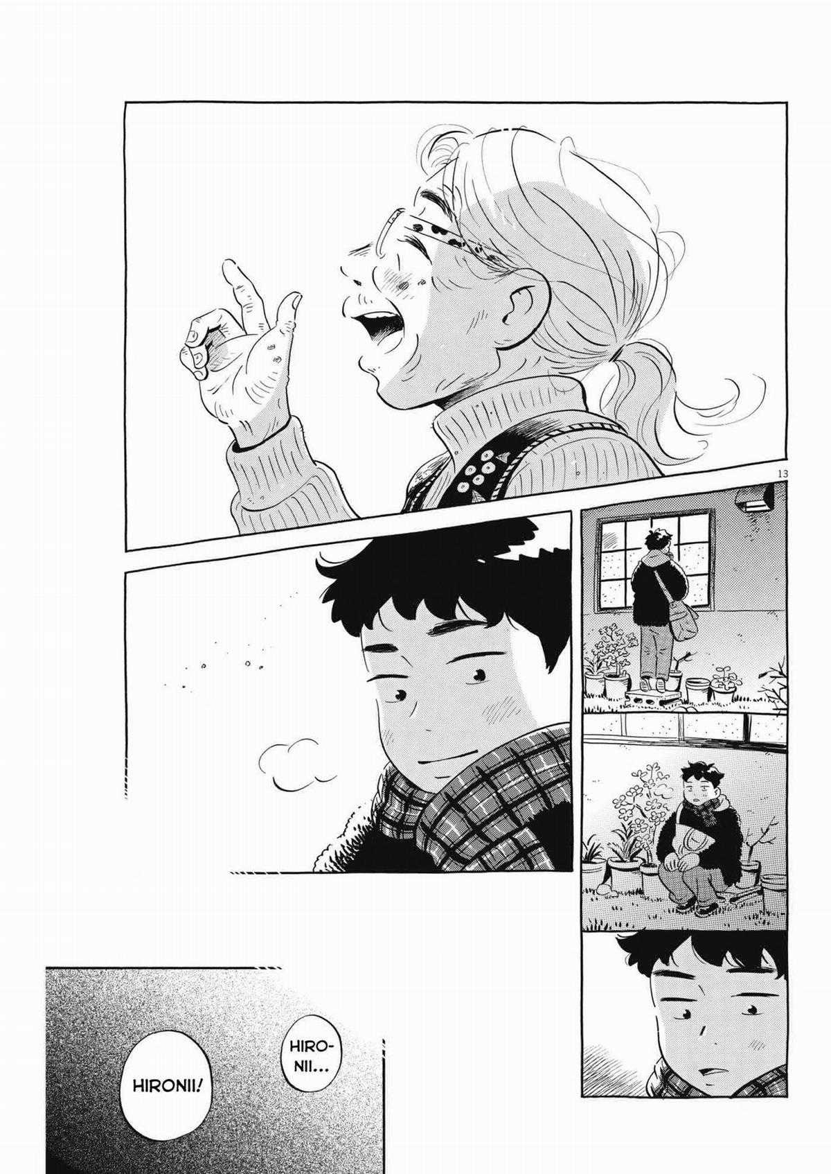 Hirayasumi - Chapter 44 - Trang 16