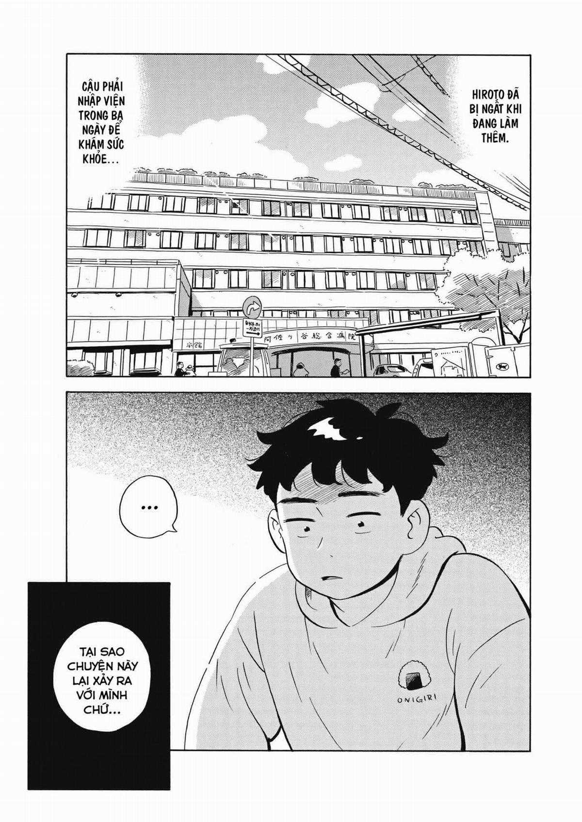 Hirayasumi - Chapter 45 - Trang 6