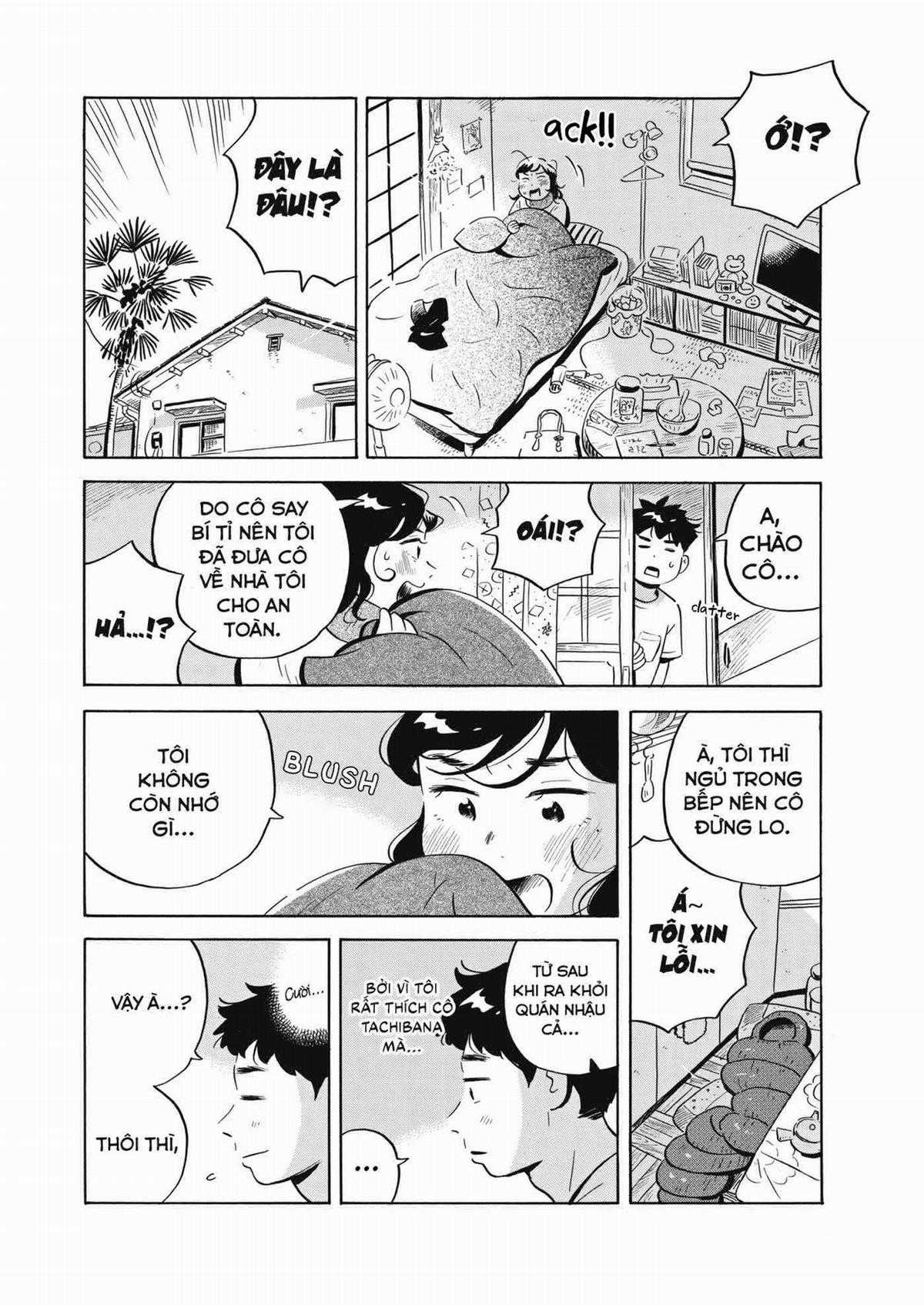 Hirayasumi - Chapter 49 - Trang 19