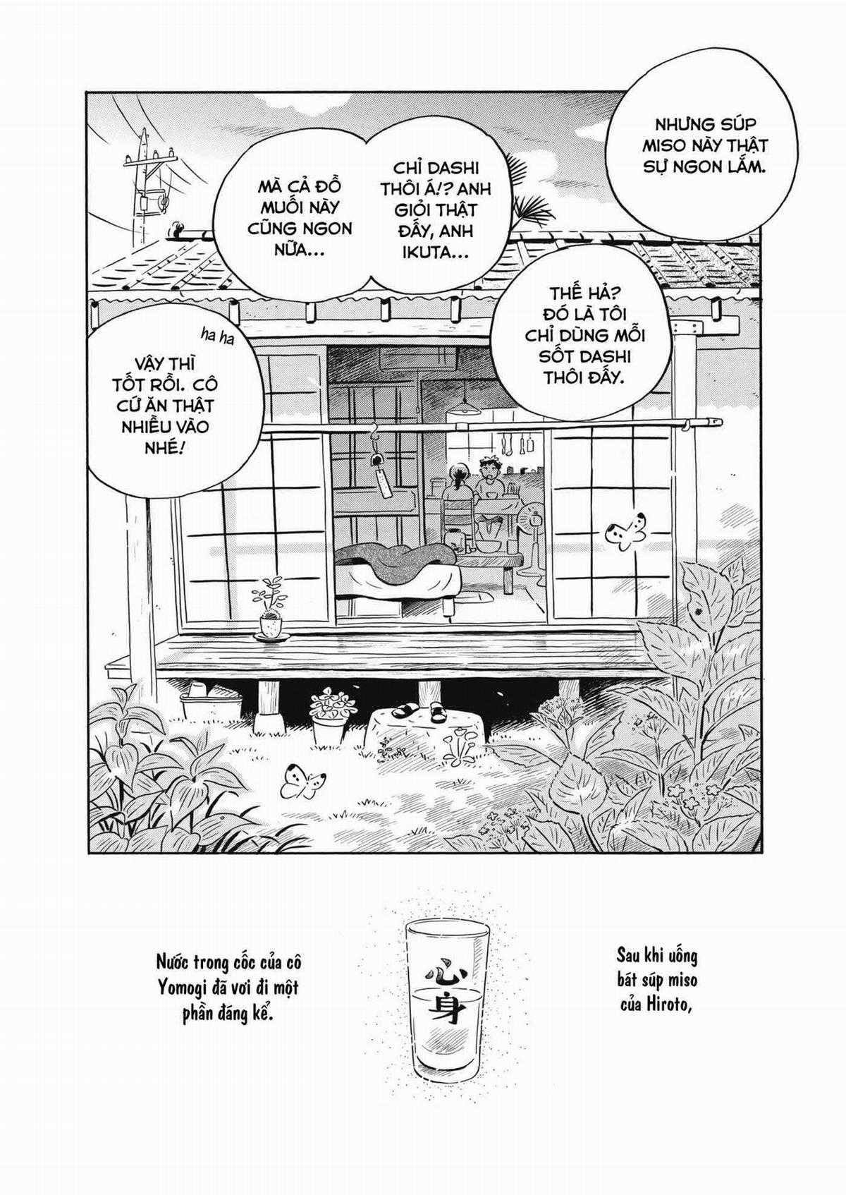 Hirayasumi - Chapter 49 - Trang 23