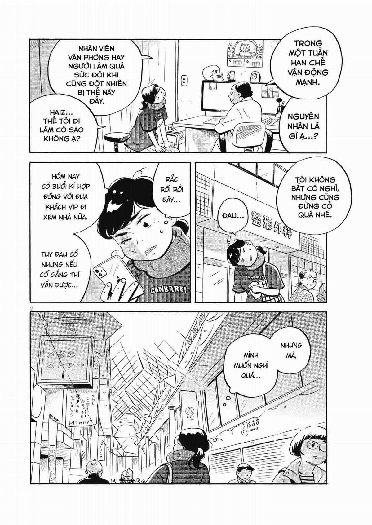 Hirayasumi - Chapter 49 - Trang 5