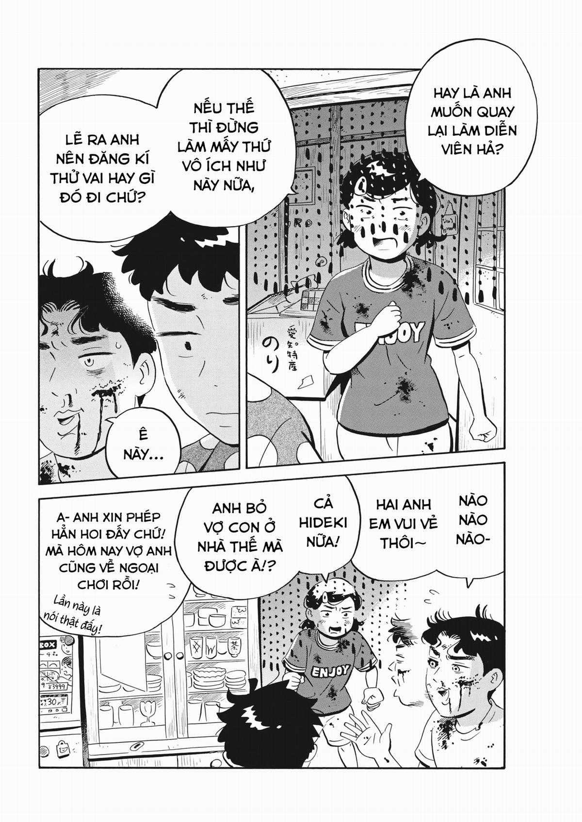 Hirayasumi - Chapter 51 - Trang 17