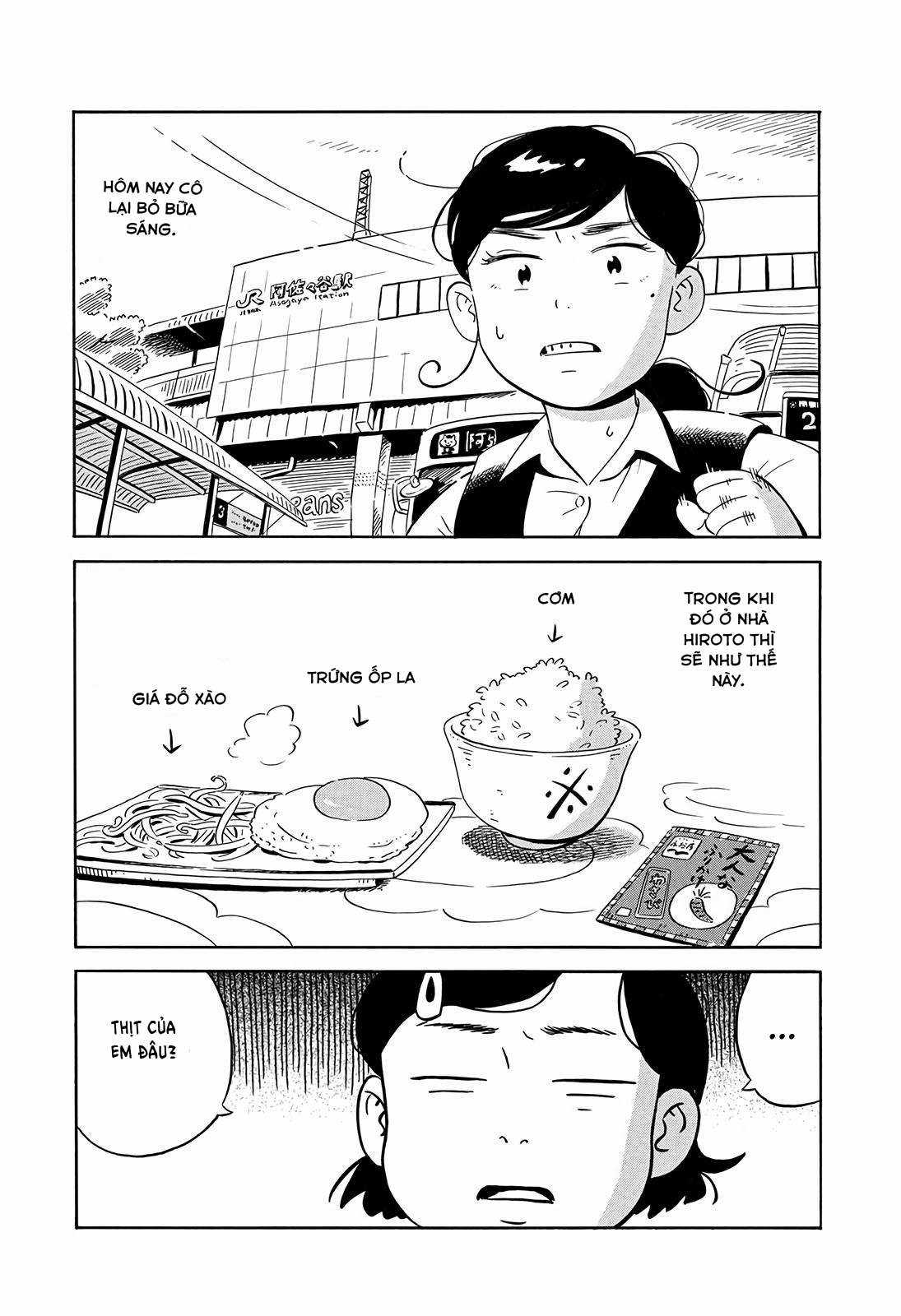 Hirayasumi - Chapter 8 - Trang 5