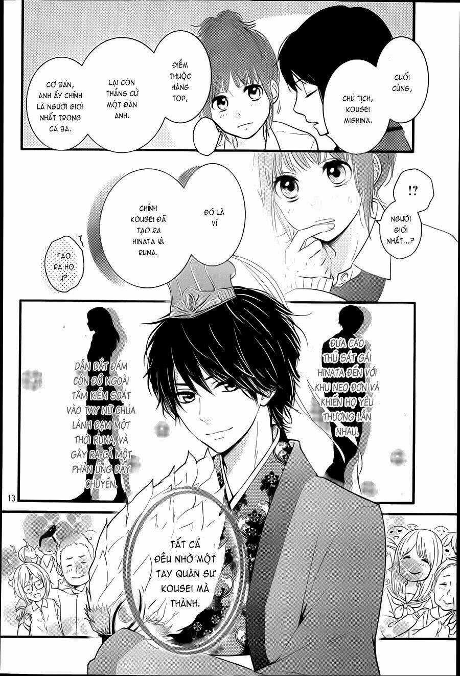 Hiren Trip - Chapter 1 - Trang 15