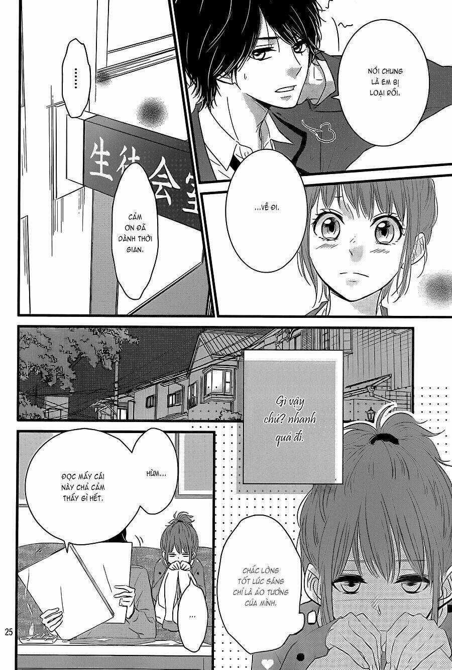 Hiren Trip - Chapter 1 - Trang 27