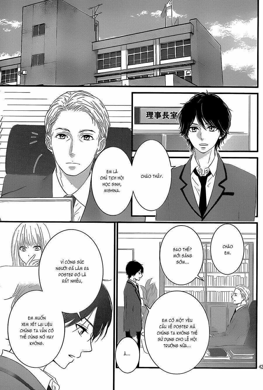 Hiren Trip - Chapter 1 - Trang 44