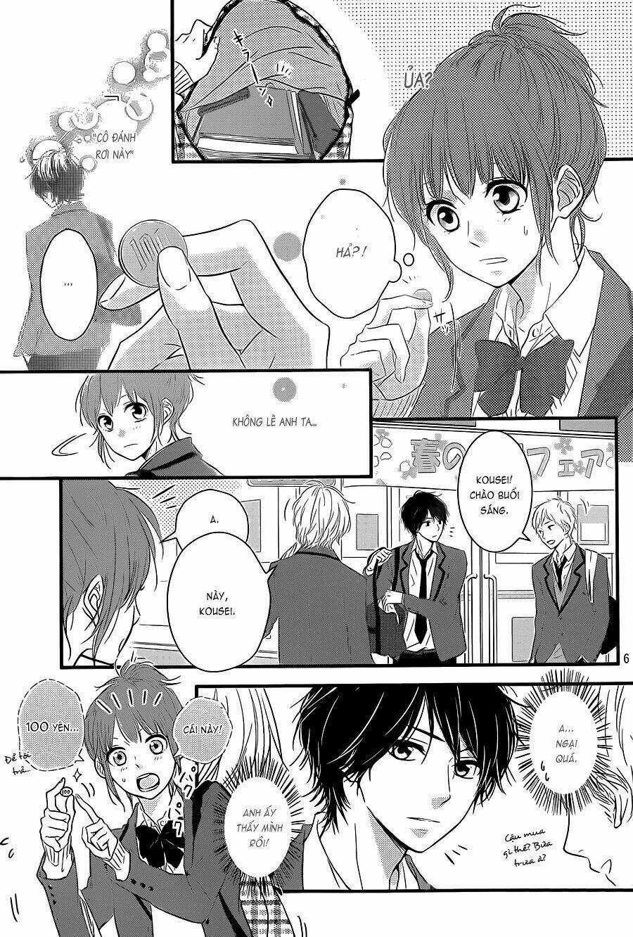 Hiren Trip - Chapter 1 - Trang 8