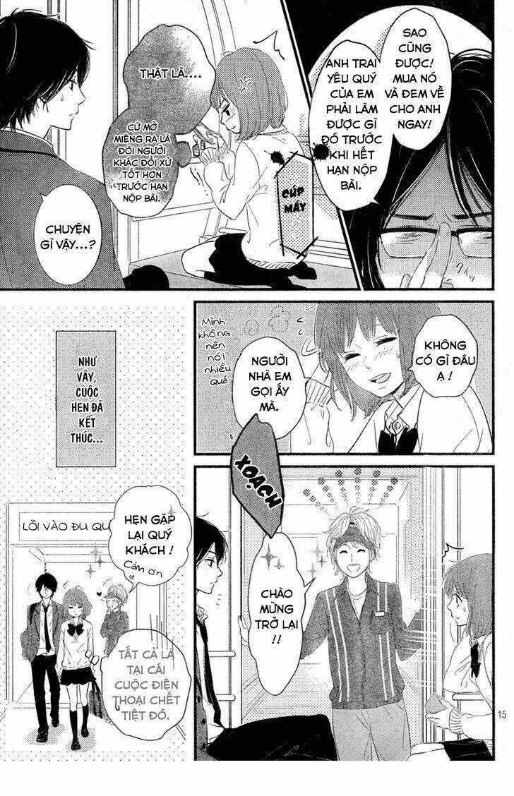 Hiren Trip - Chapter 2 - Trang 16