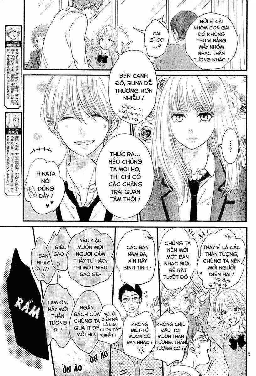 Hiren Trip - Chapter 3 - Trang 5