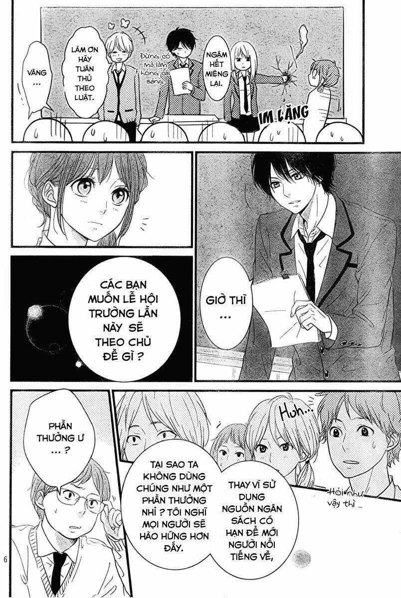 Hiren Trip - Chapter 3 - Trang 6