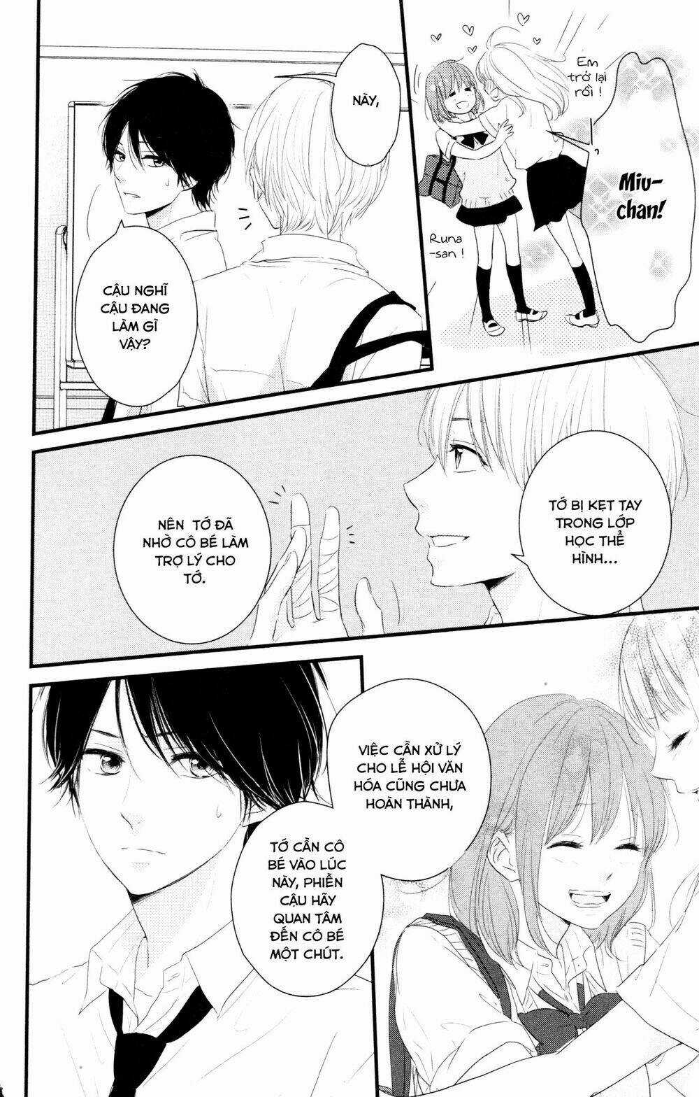 Hiren Trip - Chapter 6 - Trang 11