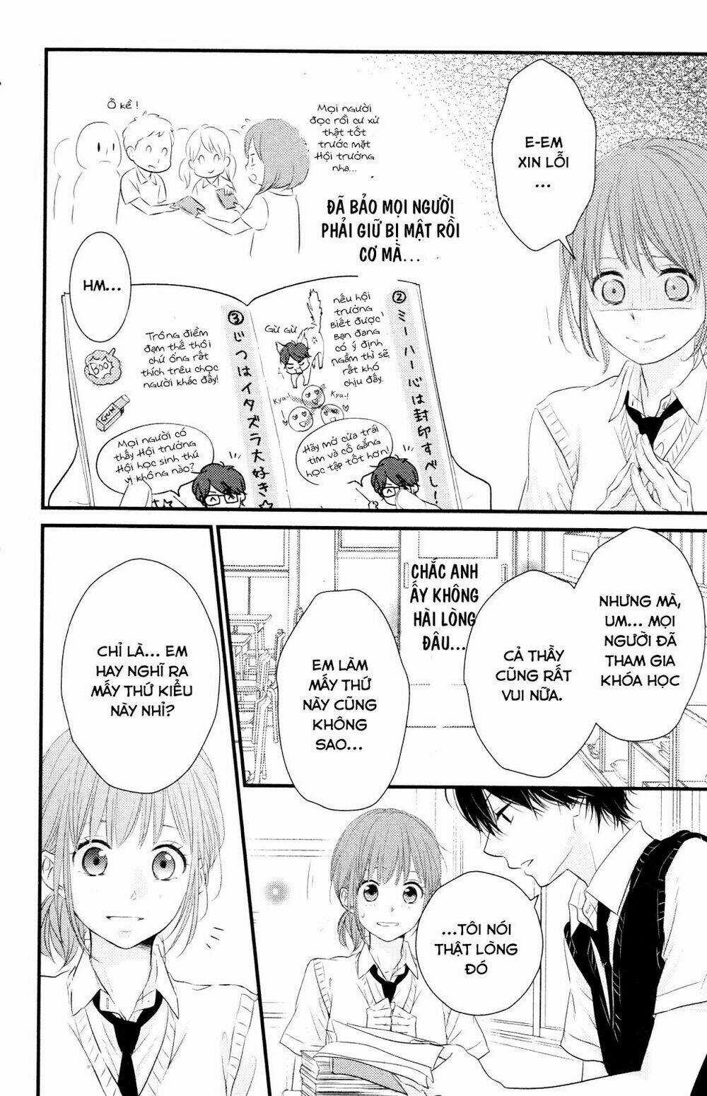 Hiren Trip - Chapter 7 - Trang 21