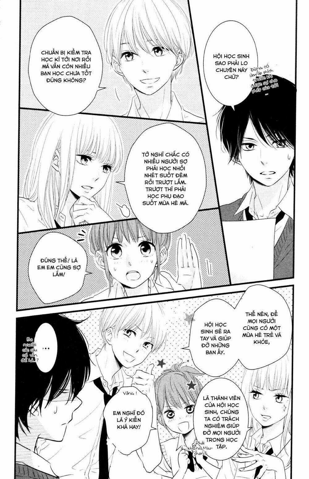 Hiren Trip - Chapter 7 - Trang 5