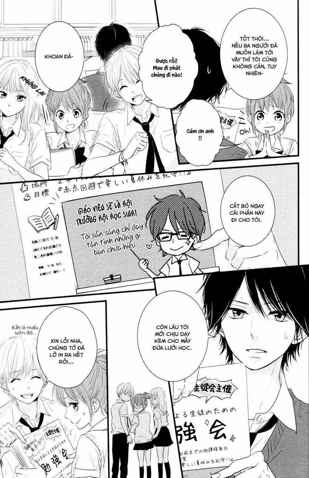 Hiren Trip - Chapter 7 - Trang 6