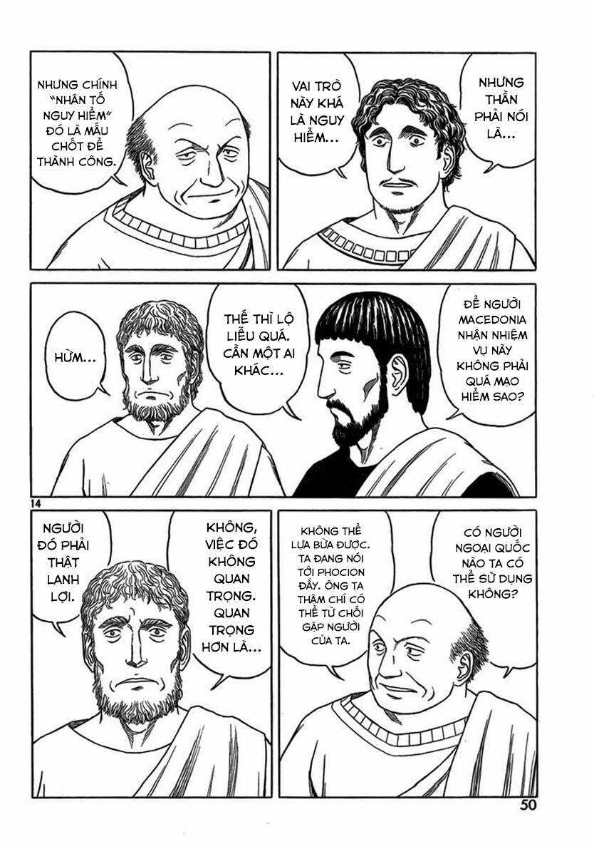 Historie - Chapter 77 - Trang 16