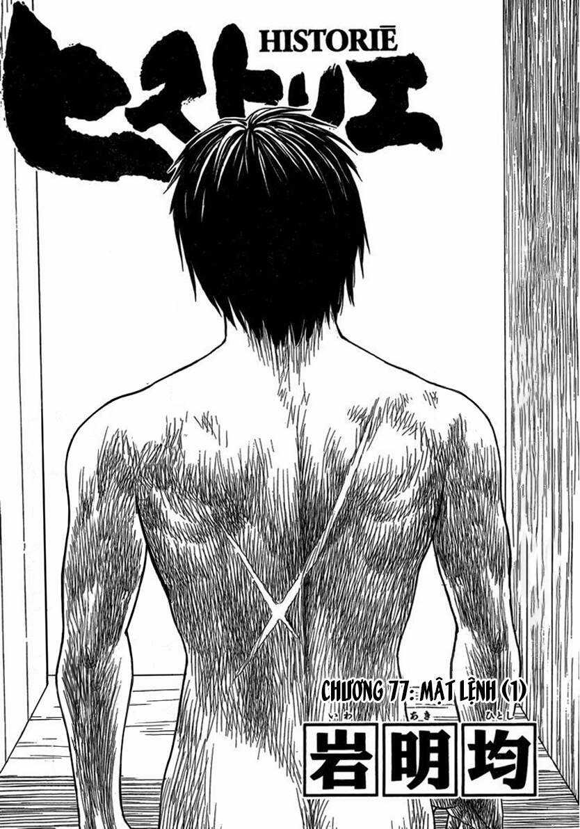 Historie - Chapter 77 - Trang 4
