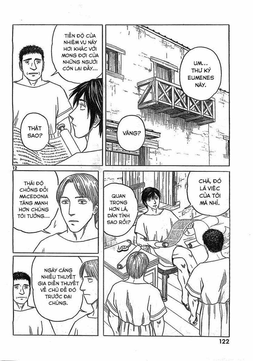 Historie - Chapter 79 - Trang 15