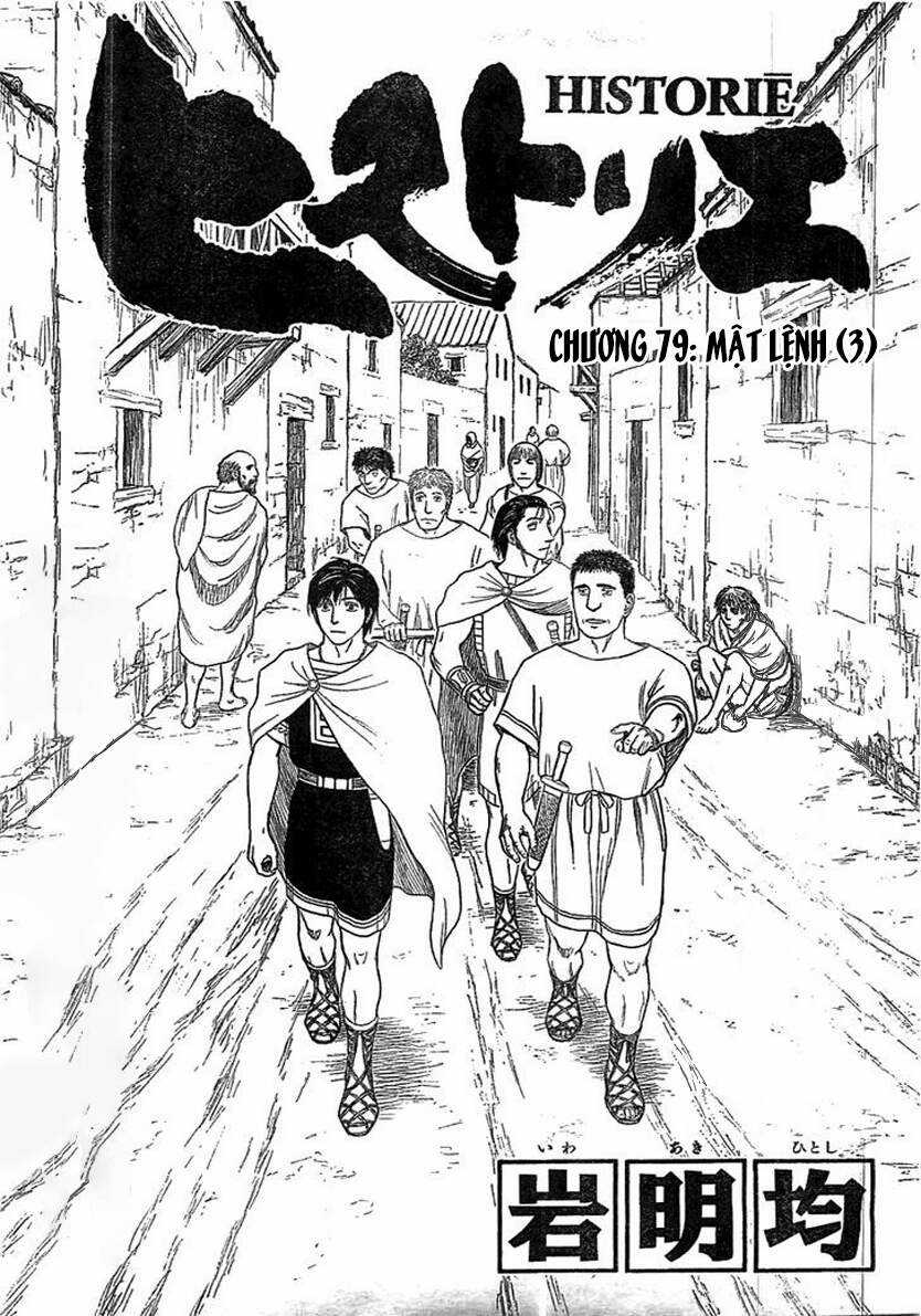 Historie - Chapter 79 - Trang 4