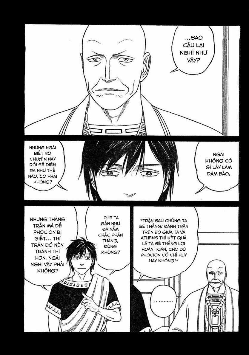 Historie - Chapter 80 - Trang 24