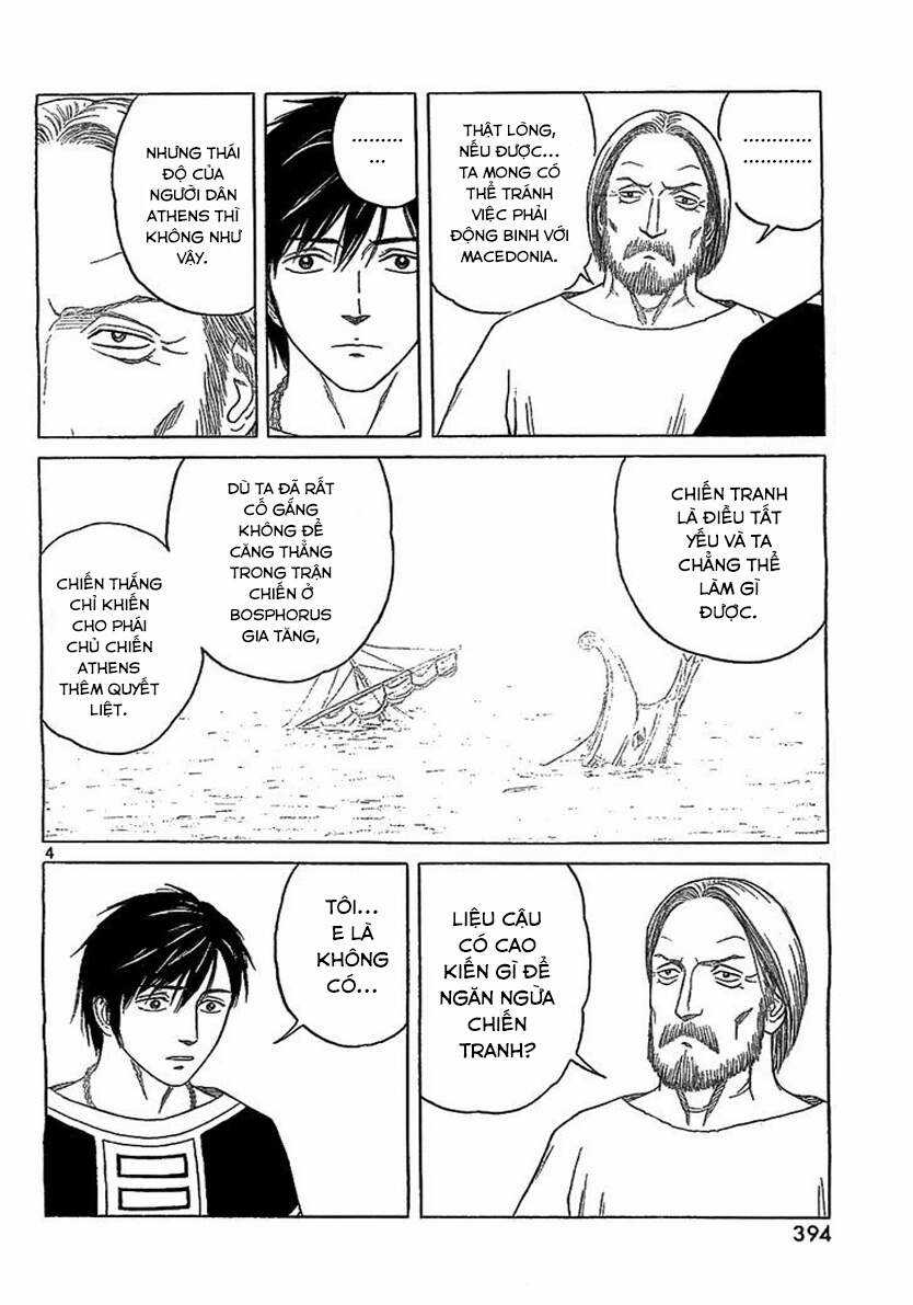 Historie - Chapter 80 - Trang 7