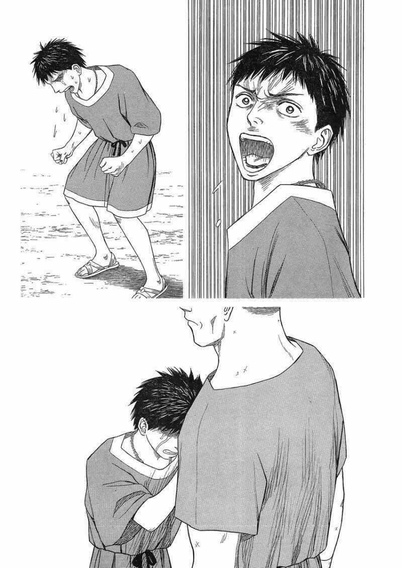 Historie - Chapter 82 - Trang 16