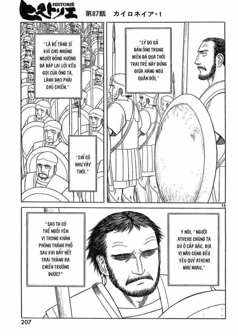 Historie - Chapter 83 - Trang 16