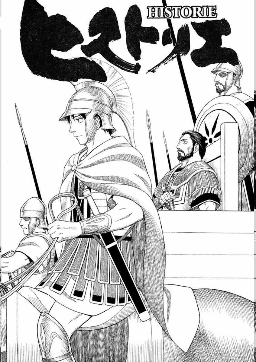 Historie - Chapter 85 - Trang 3